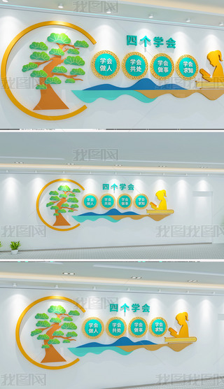 ĂW(xu)W(xu)У༉Ļ