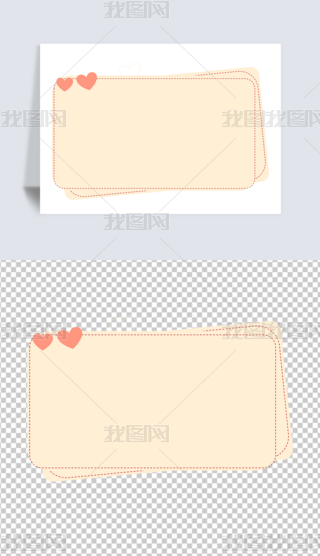 tɫ˹(ji)βҎ(gu)t߅PNGز