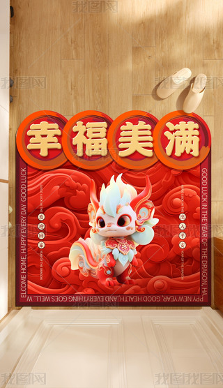 2024؉|ҸMMT؉|Tε؉|