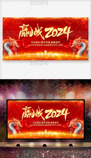 2024tɫI(y)(hu)_(ki)Tt(hu)_(ti)