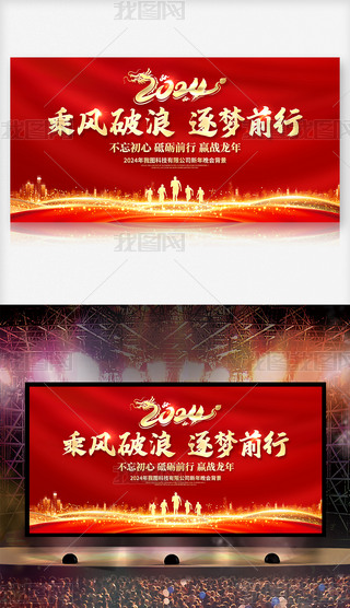 2024ſI(y)˾(hu)C(jing)Y_(ti)չ