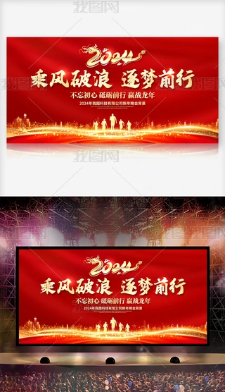 2024ſI(y)˾CY_չ