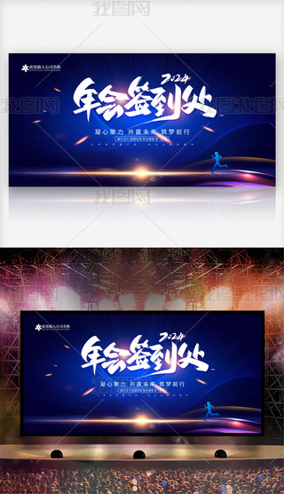2024(hu)̎չO(sh)Ӌ(j)