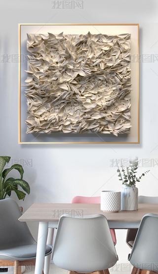 wƤˇ(sh)b(hu)F(xin)(jin)spݿ͏dPҘӰgb(hu)