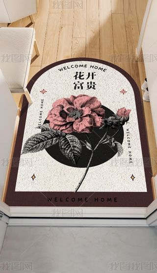 Aˇg(sh)̺؉|͏d(h)T(mn)º(jin)s̺