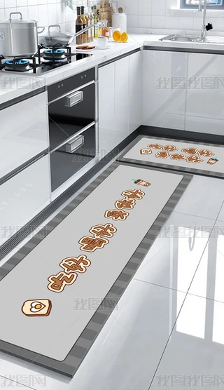 FsinsͨɐۏN̺؉|
