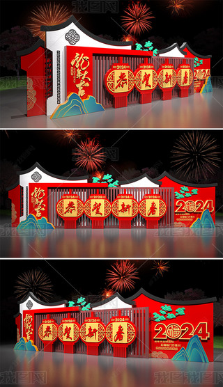 (chng)b2024ꐴ(ji)Շ