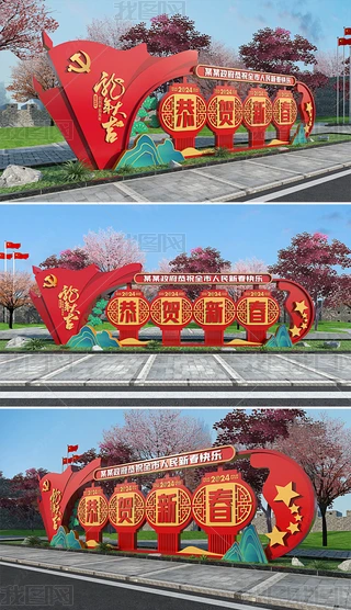 Շ2024괺ꐈb