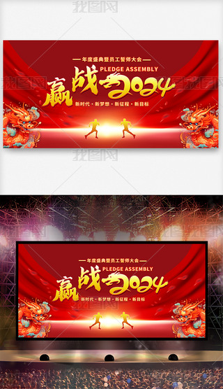 2024tɫI(y)_Tt_