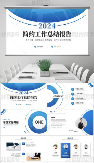 {(ln)ɫ⺆(jin)sY(ji)KY(ji)(bo)PPTģ