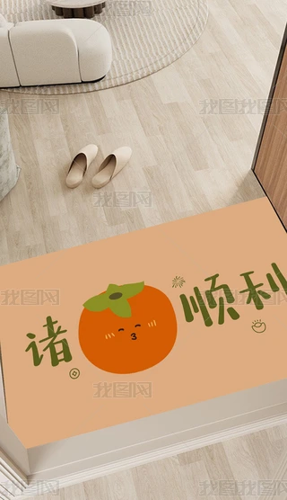 ˮLСµ̺ins׺ε؉|̺