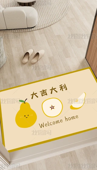 ˮLСµ̺ins׺ε؉|̺