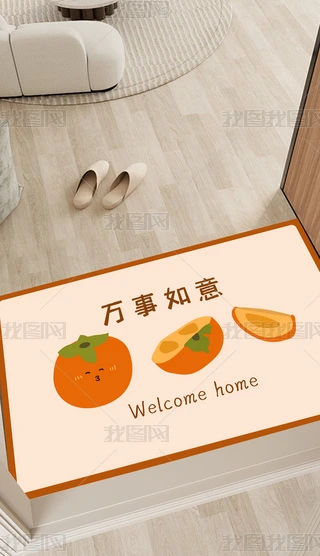 ˮLСµ̺ins׺ε؉|̺