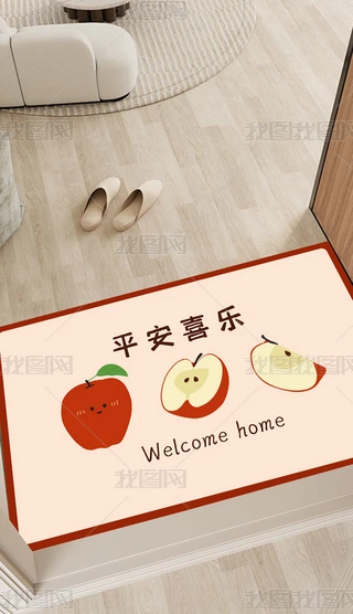 ˮLСµ̺ins׺ε؉|̺