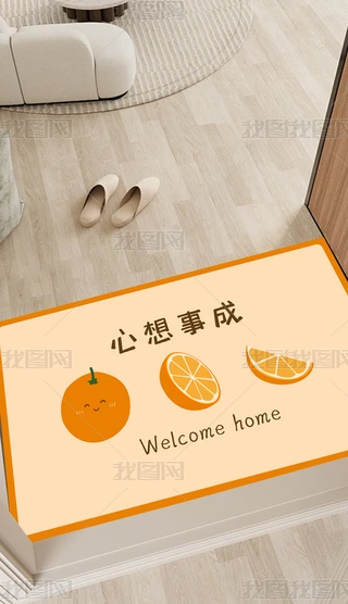 ˮLСµ̺ins׺ε؉|̺