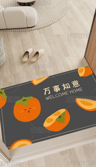 ˮLСµ̺ins׺ε؉|̺