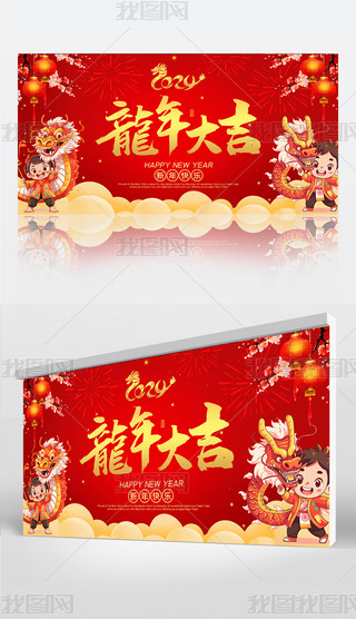 չ徰