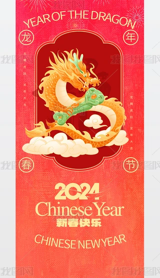 2024꺆(jin)stɫ꺣(bo)꺣(bo)Ԫ(bo)