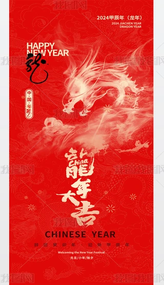 2024괺(ji)Ԫ(ji)մN(bo)