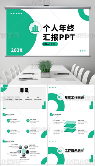 GɫsL(fng)KӋKY(ji)RPPTģ