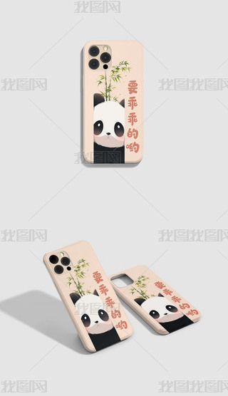 ԭ(chung)ҪԹԵĆѾG؈Ȍ؈֙C