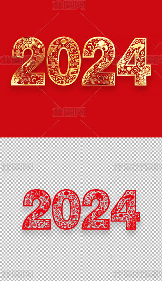 ЇL(fng)2024ФӰUԪO(sh)Ӌ(j)