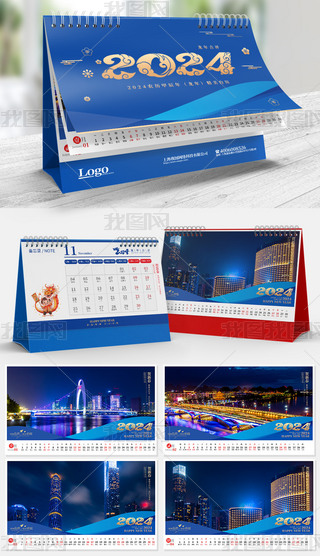 2024LҹI˾՚v_vģ