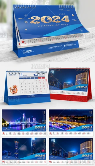 2024LҹI˾՚v_vģ