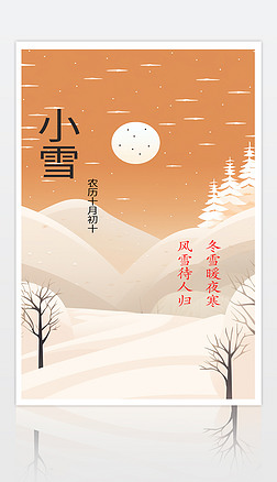 (jin)sɫѩɽССѩ(ji)⺣(bo)
