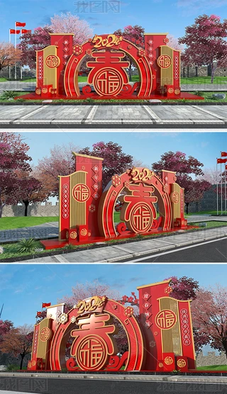 2024ꐴ^Շb
