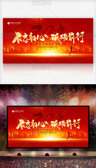 2024(hu)C(jing)Y(hu)չ