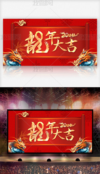 2024괺չOӋD