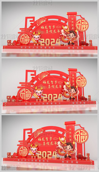 2024ꐺӰ(ji)b