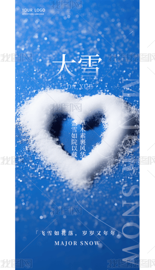 ѩʮĹ⺣պs캣