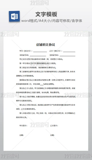 D(zhun)׌f(xi)h