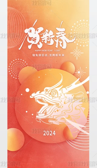 2024չ庣(bo)