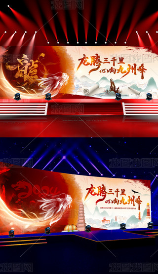 2024I(y)(hu)U(xin)˾_(ki)T(mn)t(dng)(hu)