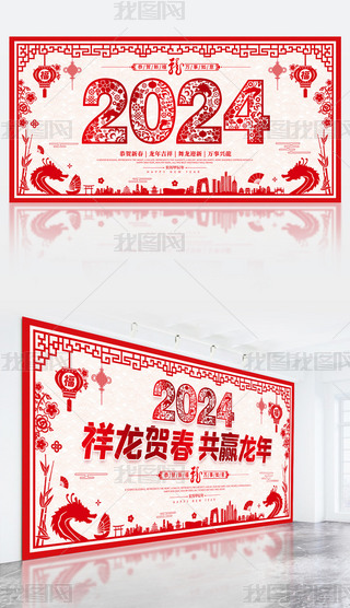 ЇL2024չФӰ(ji)չ