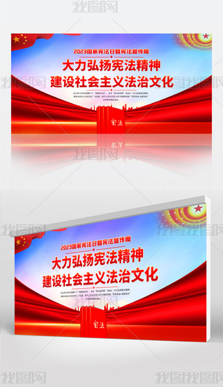 2023(gu)ґ}(dng)չO(sh)Ӌ(j)