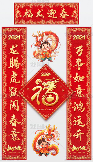 2024긣ִ(ji)(lin)(lin)O(sh)Ӌ