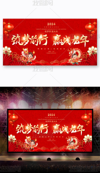 2024tɫI(y)_Tt_D