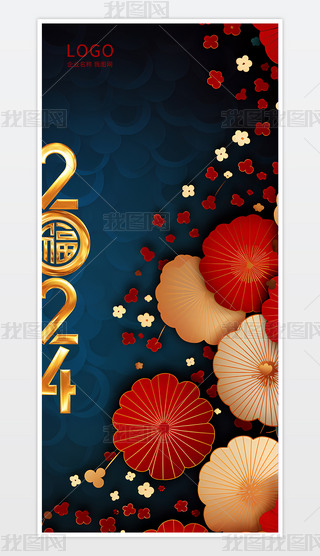 2024(ji)1(ji) Ԫ (ji)c y(tng)(ji) 