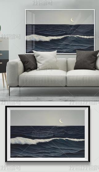 ¿͏dbL(fng)PҴ^󺣼Lͮ͏d쮋