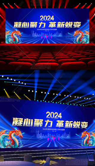 2024_KYչ