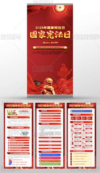 2023(gu)ґ}(dng)չչ