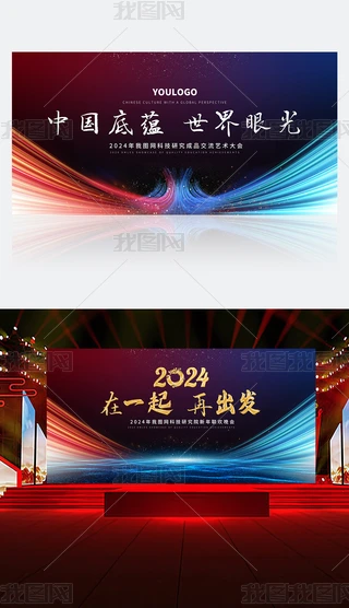 2024I꺣KVƼչ