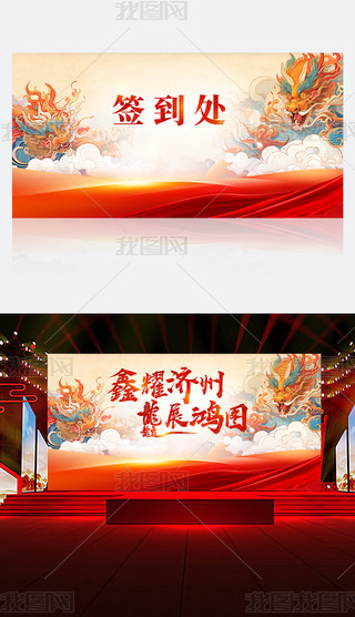꺞̎A(zhn)2024I(y)_չ