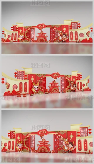 2024ꐺӰb