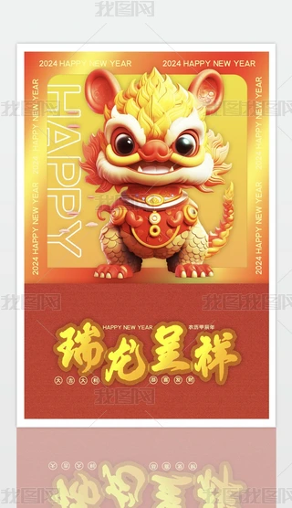 2024괺(ji)麣