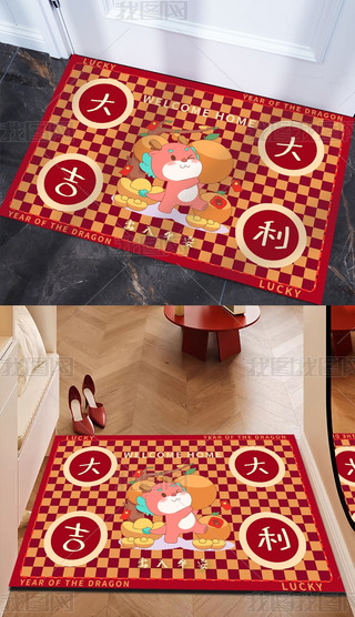 (gu)ͨ󼪴ƽT(mn)P(pn)؉|